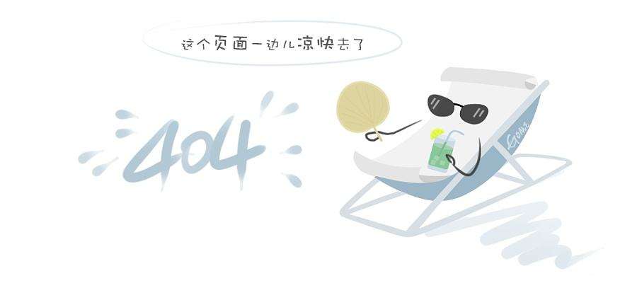 四川省绵阳市市委副书记、市长元方一行参观调研铂力特